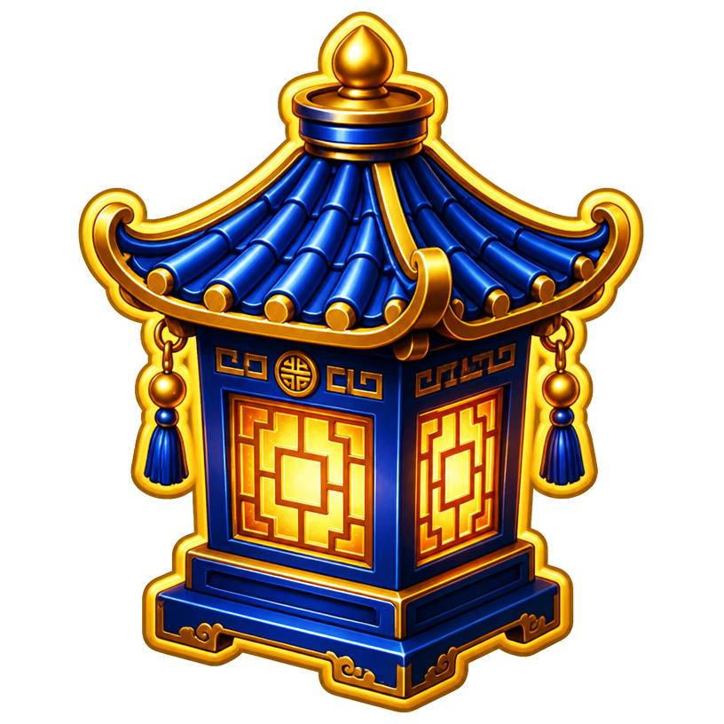 Pagoda Lantern